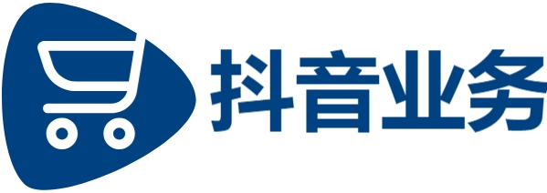 快手业务平台自助平台业务下单,抖音业务下单24小时自助服务流程,qq秒赞,抖音极速版如何增加粉丝